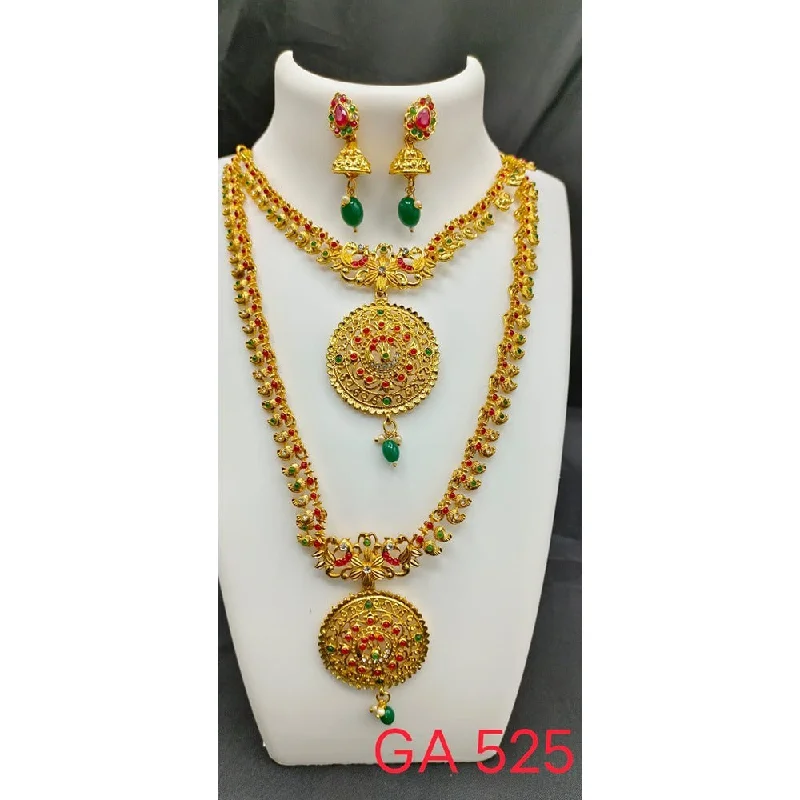 Citrine drop necklaces-Akruti Collection Gold Plated Beads And Pota Stone Necklace Combo