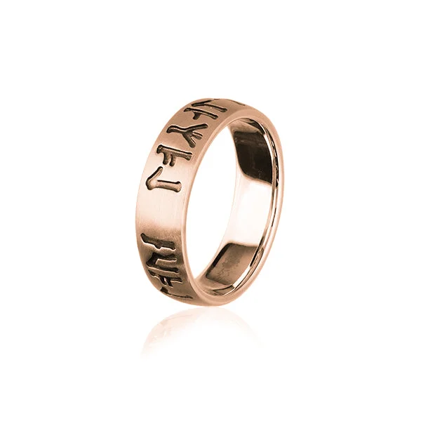 Dove feather rings-Runic Rose Gold Ring RXR339