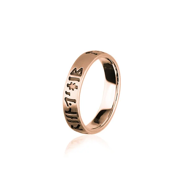 Sculptural cocktail rings-Runic Rose Gold Ring RR339